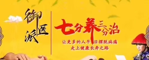 养老产业的10个细分市场