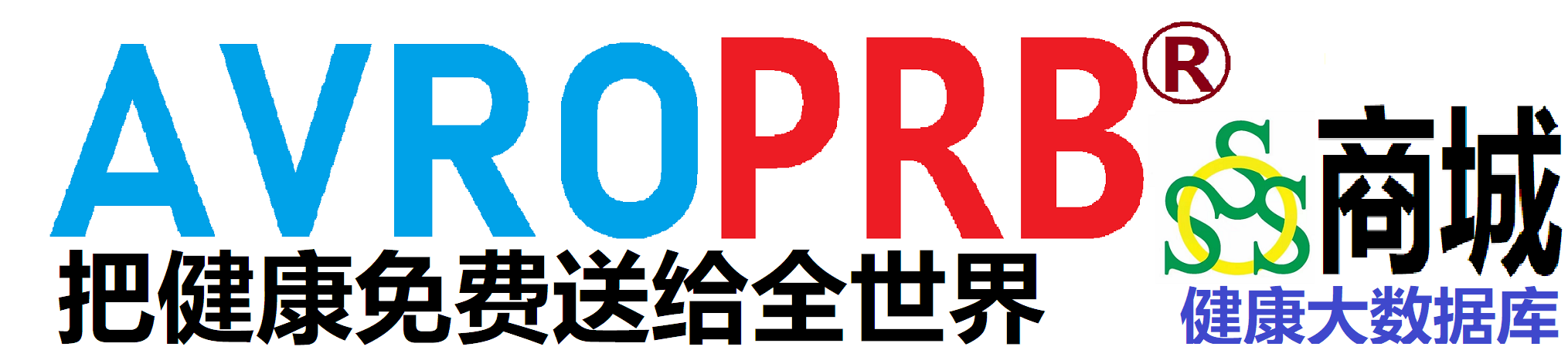 超高素质的生产服务团队