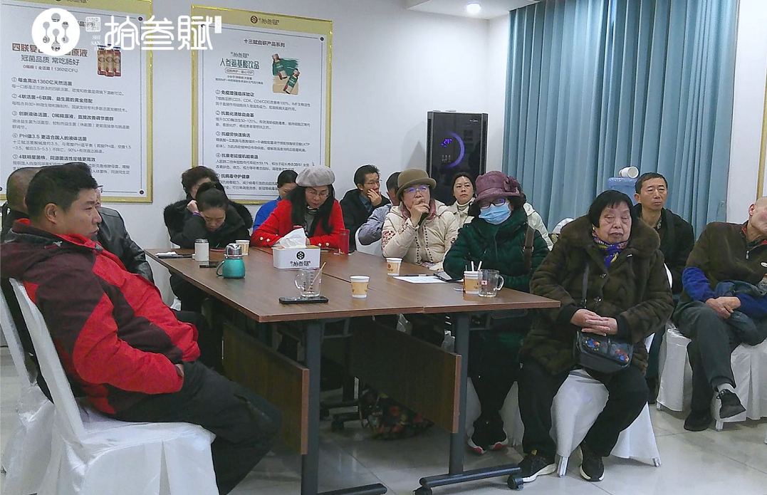 2026.1.11（星期天）十三赋肝胆净化十五期圆满结束