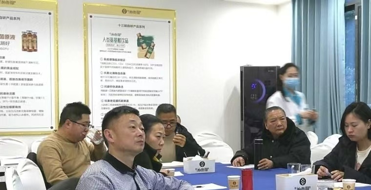 2026.1.124（星期六）十三赋肝胆净化十七期圆满结束